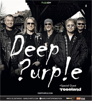 DEEP PURPLE A SERVIGLIANO: SI RIMANDA A LUNEDÌ 18