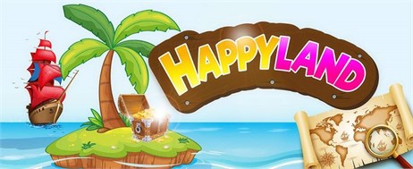 ARRIVA HAPPYLAND 2017!